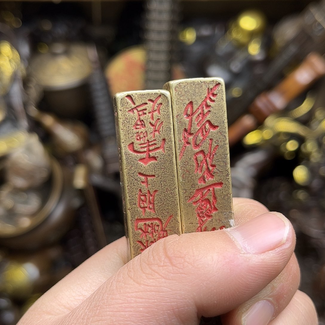 文玩铜器点击下单有运费险