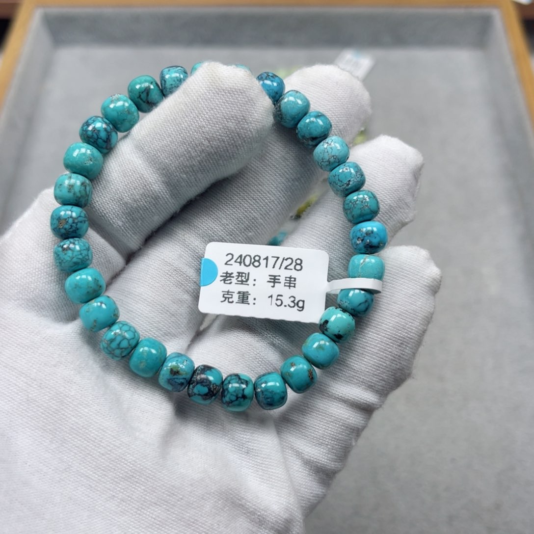 绿松石挂件未镶嵌