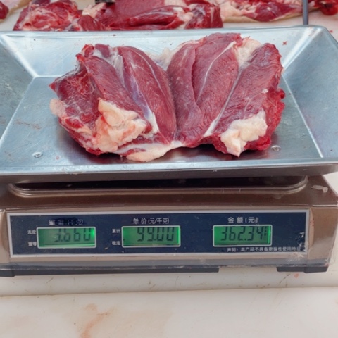 【闪购商品】冷冻保存30天包装河北省毛**M