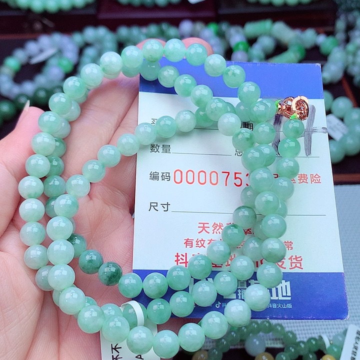 毛衣链未镶嵌翡翠