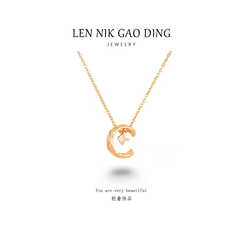 合金项链  lennik/lennik-GS轻奢经典时尚百搭水冰月项链