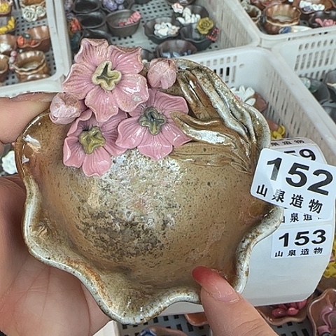 瓷片柴烧柴烧柴烧152