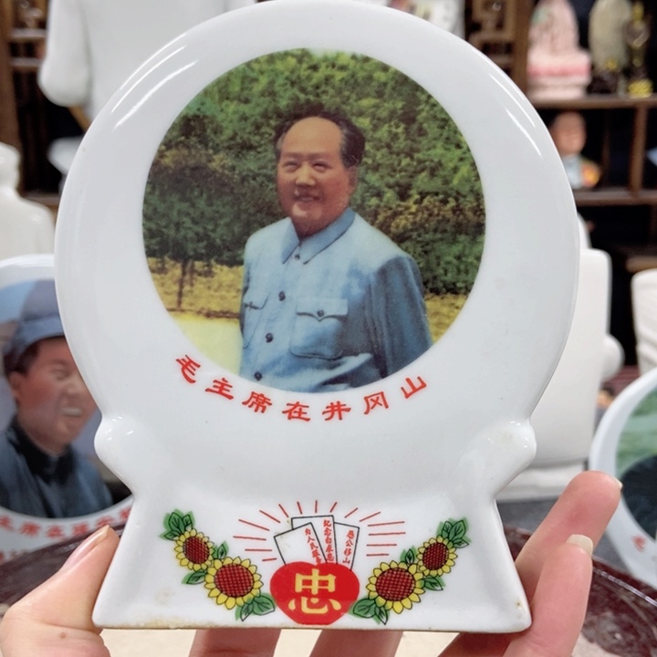 【闪购商品】陶瓷艺术22222