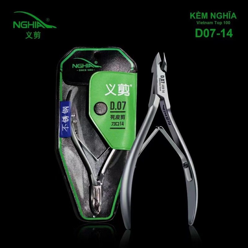 NGHIA越南义剪D07死皮剪美甲店小刀口修手死皮剪美甲工具