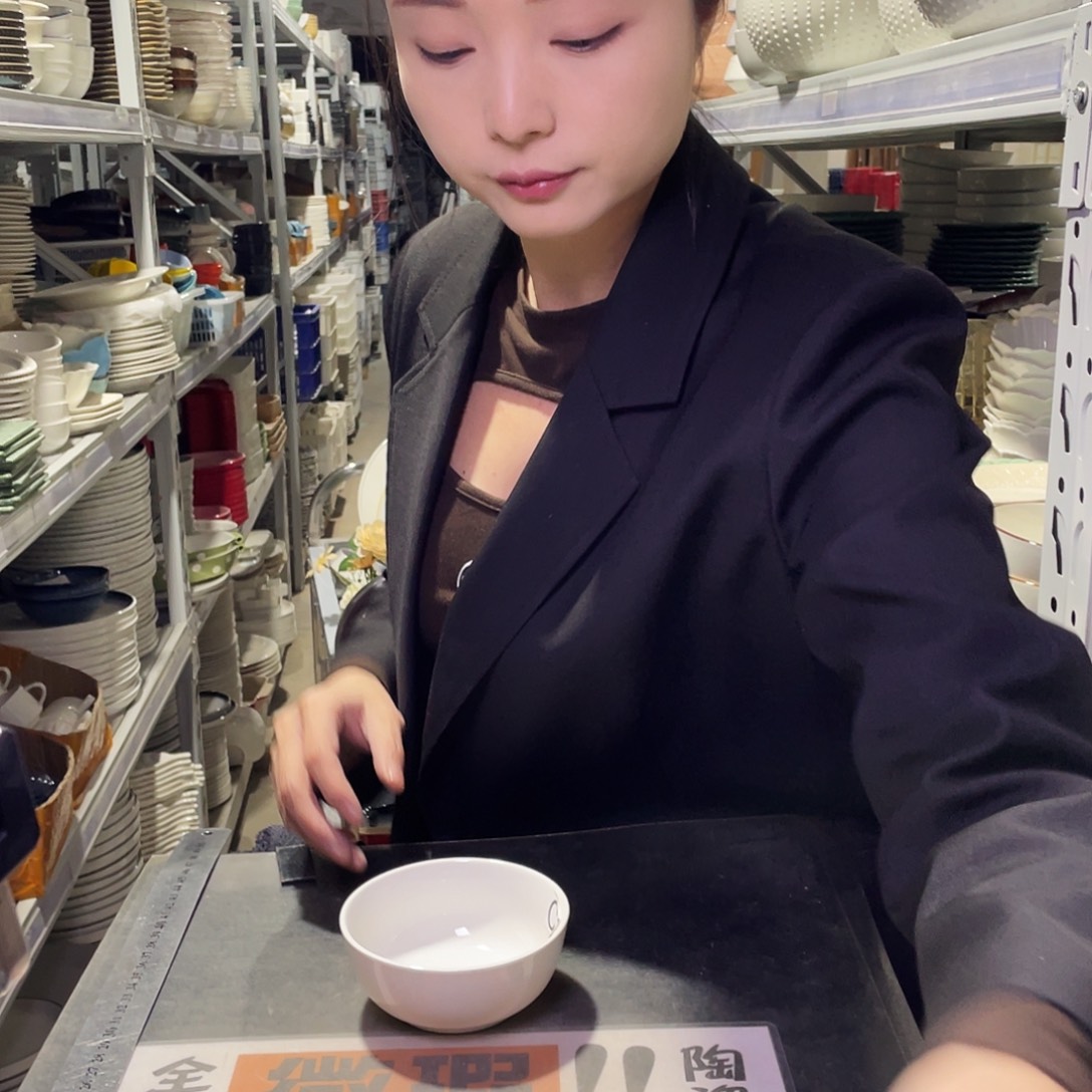瓷片132             10个