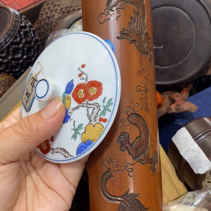 紫砂陶瓷艺术陶瓷艺术