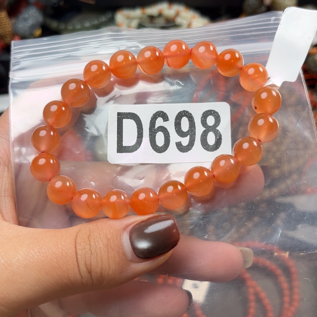 南红玛瑙未镶嵌珠宝奇石