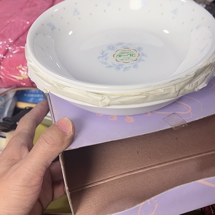 少***做你在干嘛呢我在洗衣服呢我