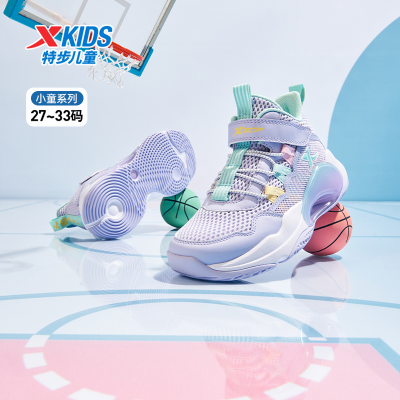 特步童鞋魔术贴篮球鞋秋冬新款男女童休闲鞋小童防滑耐磨运动鞋