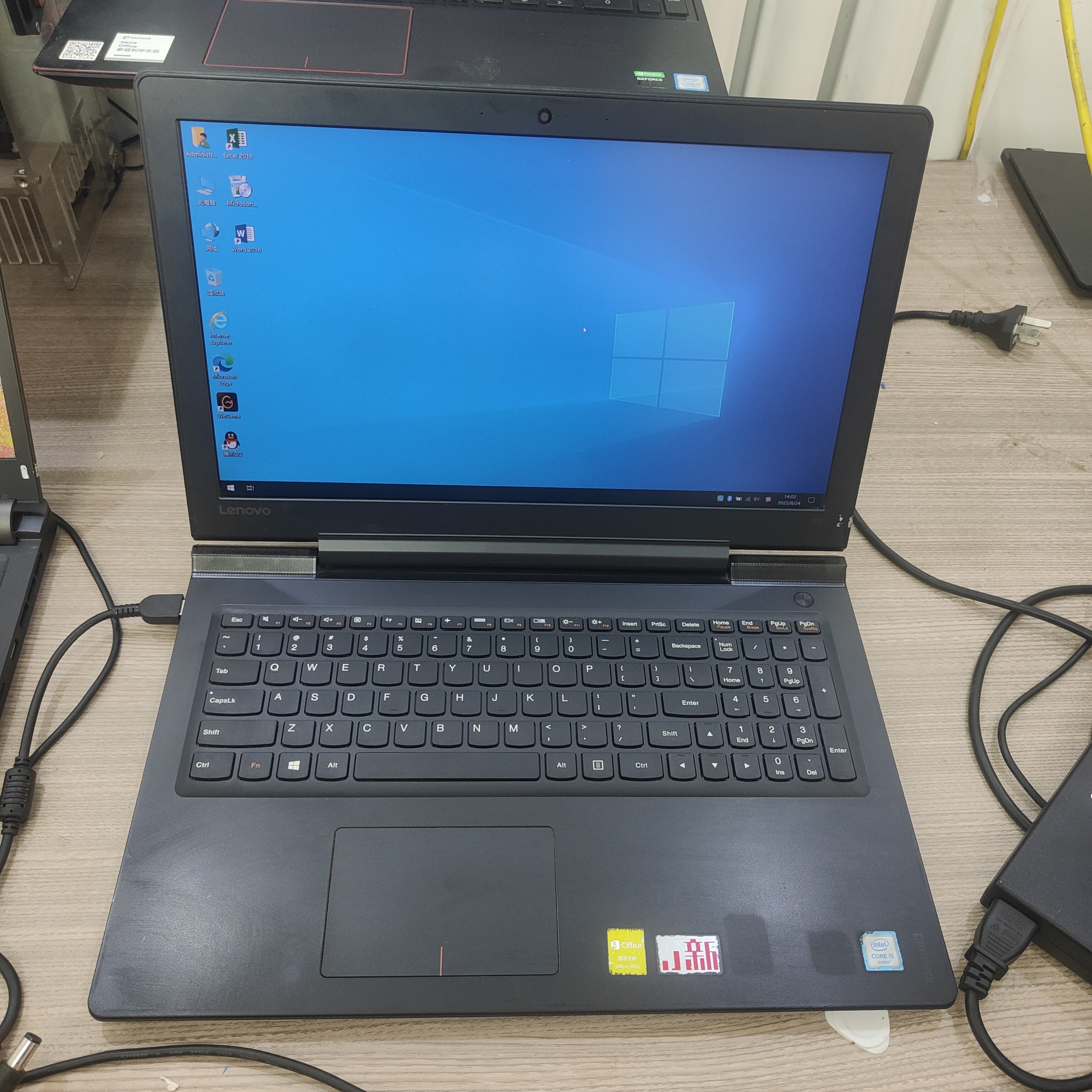 8新 Lenovo/联想 i5 6300HQ处理器8+256显卡GTX950