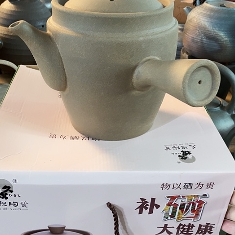 陶外贸单1个陶大牌单2250毫升 富硒