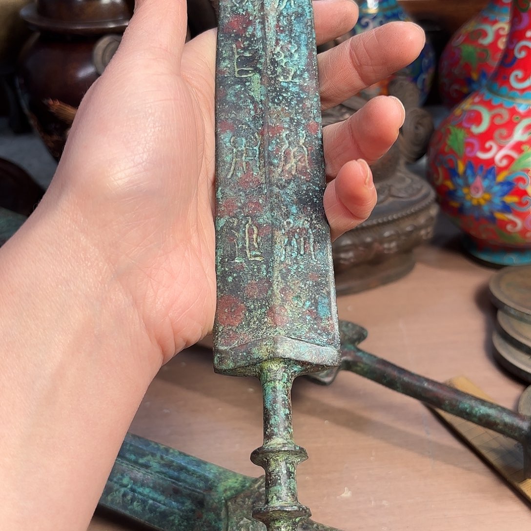 铜铜铜铜铜铜铜铜铜铜