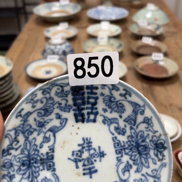 秋***人珊珊姐家的老茶器850