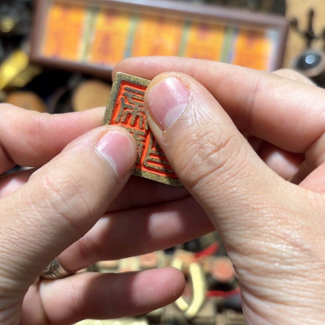 珍华铜器文玩摆件