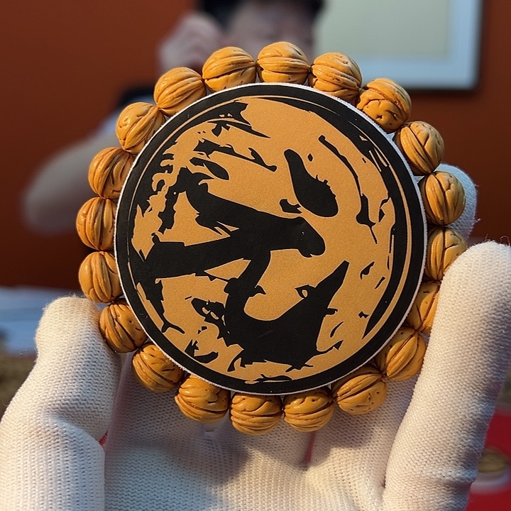 文玩核桃手串s91。    （尺寸误差0.5之间）