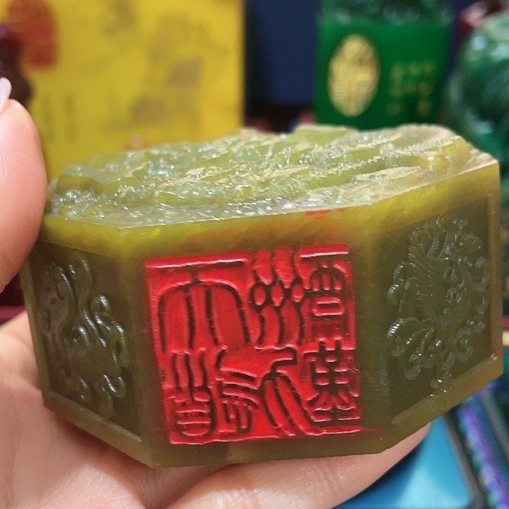 寿山石印石篆刻印章引首章闲章姓名章生日礼物