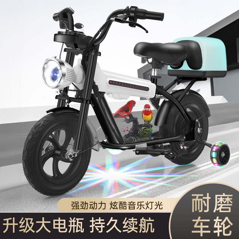 两轮复古电动车摩托车宝宝越野车可坐大人玩具车儿童摩托车