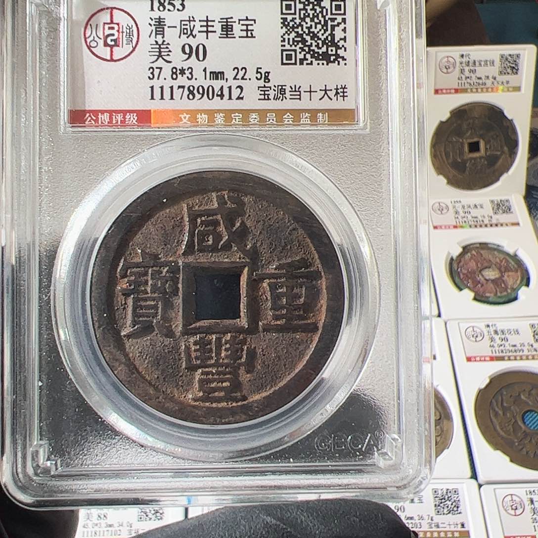 铜D***d保真正品保证正品