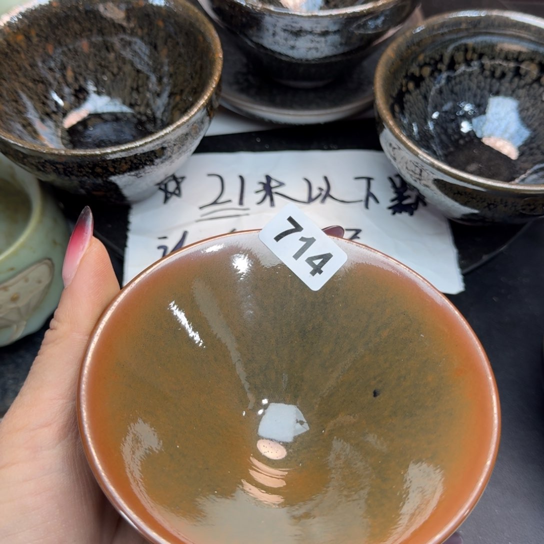 茶盏乐乐千盏茶器714