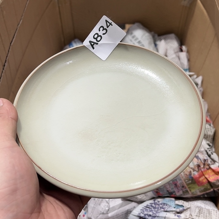 茶具默认微瑕瓷器、茶具、壶、摆件，介意勿拍 