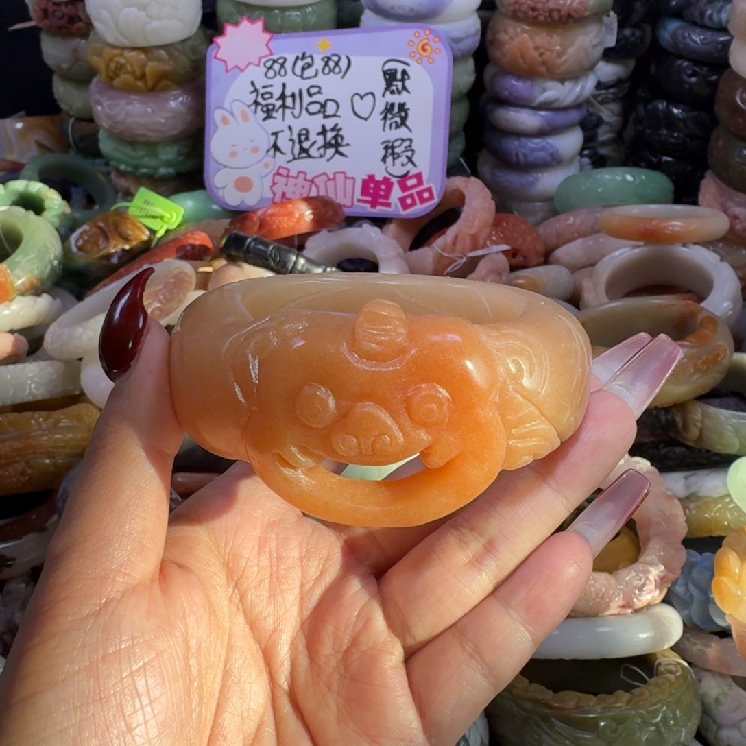 石英质玉（佘太翠）未镶嵌手镯18，58。微瑕不退换