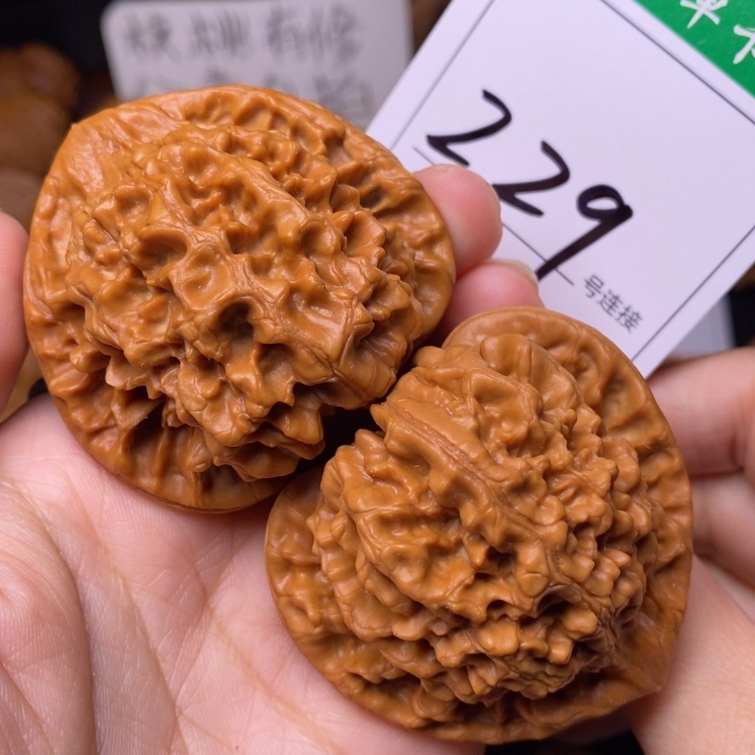 把件文玩核桃299官帽5.2