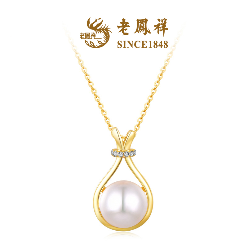 【老鳯祥】玉免衔珠项链NR50236G