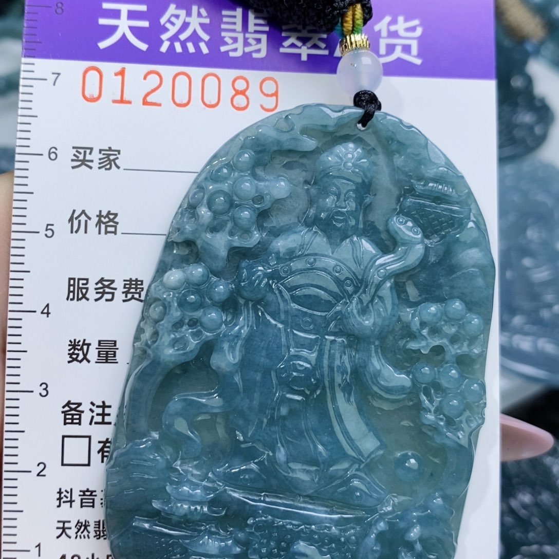【闪购商品】翡翠颈饰未镶嵌::……….