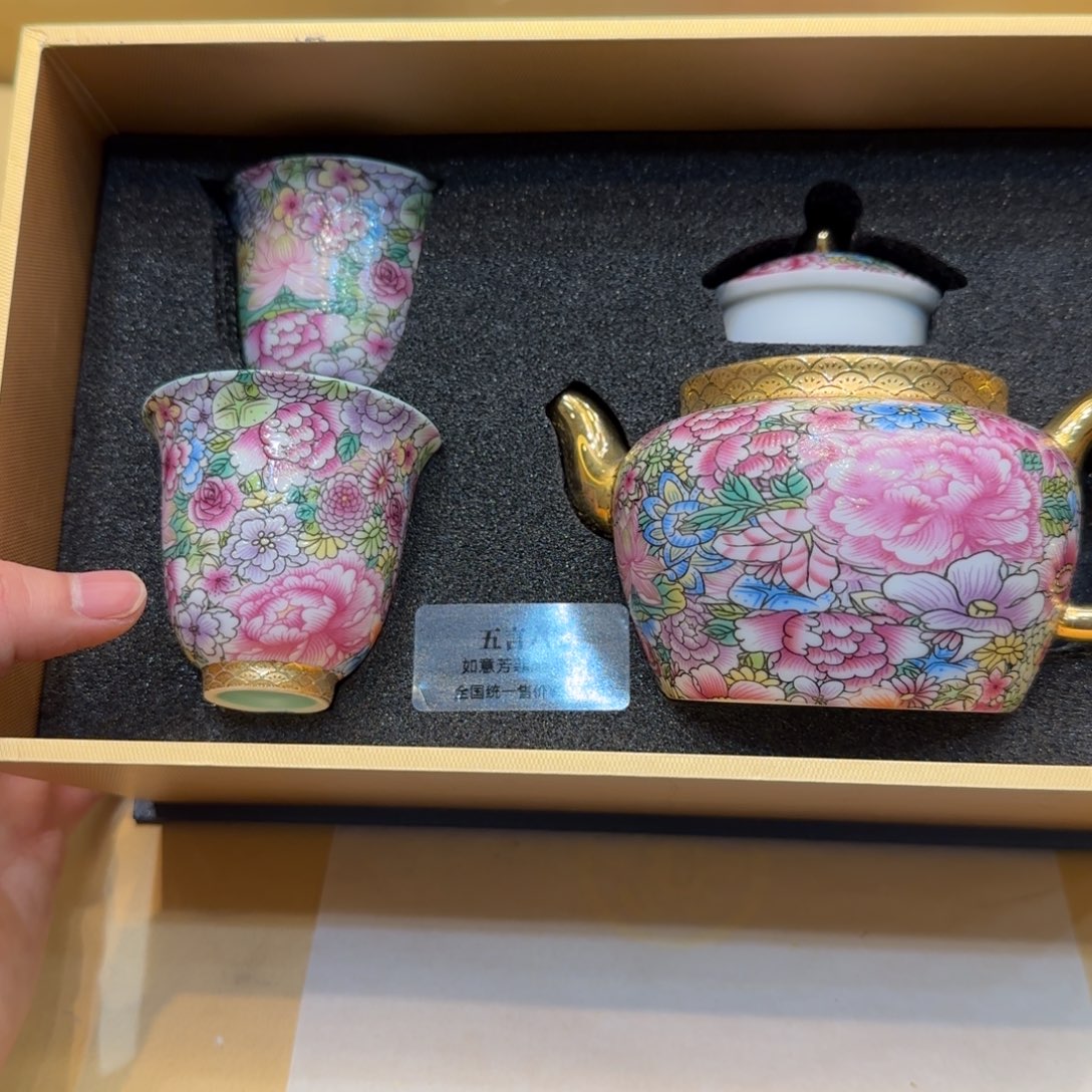 紫砂哈哈哈哈哈哈哈哈哈