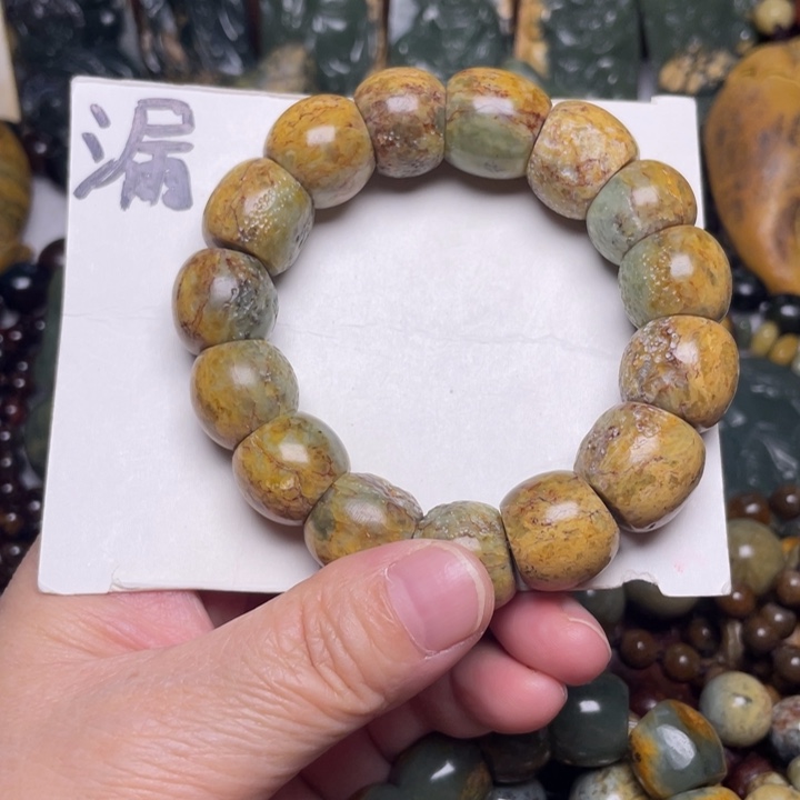 岫岩河磨玉（透闪石质玉）未镶嵌颈饰