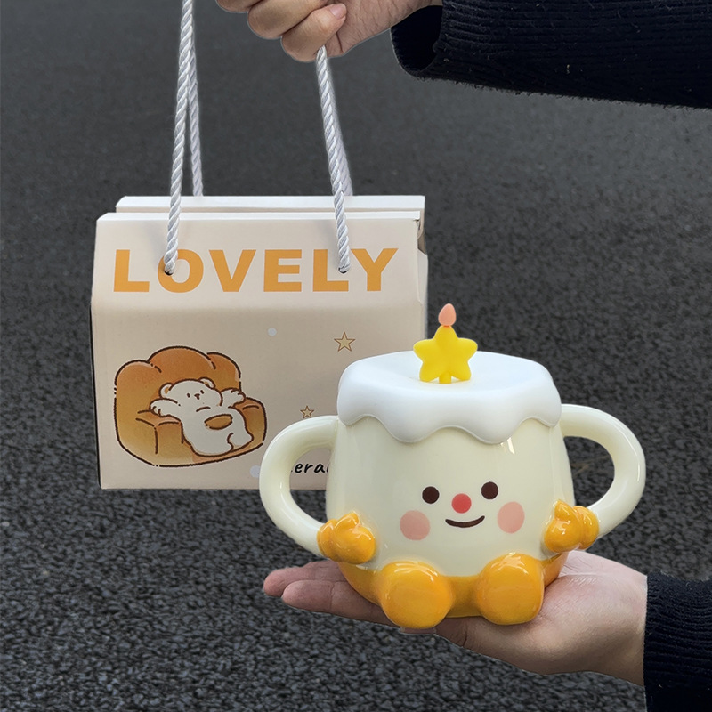 可爱星星蛋糕陶瓷马克杯带盖送男女生生日礼物闺蜜实用杯子伴手礼