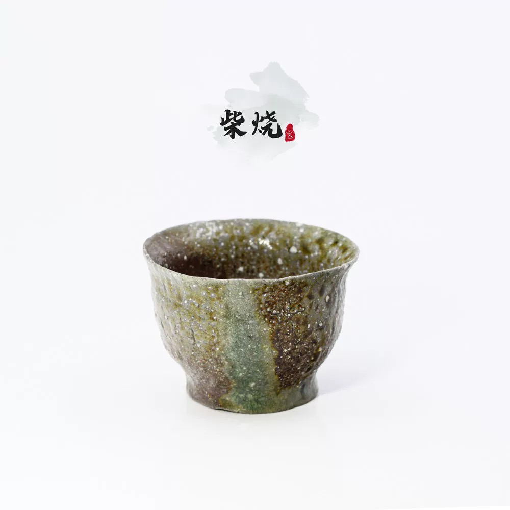 长安28烧柴窑作品铕山子2025春手作伊贺风灰釉撇口薄胎大杯180ml