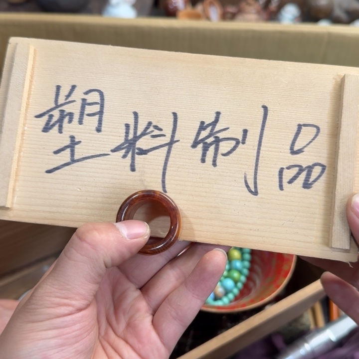 茶文化，工艺古美术