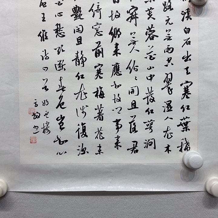 书法方放书法作品