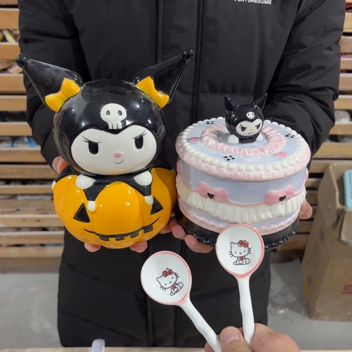 我们的目标是成为一个