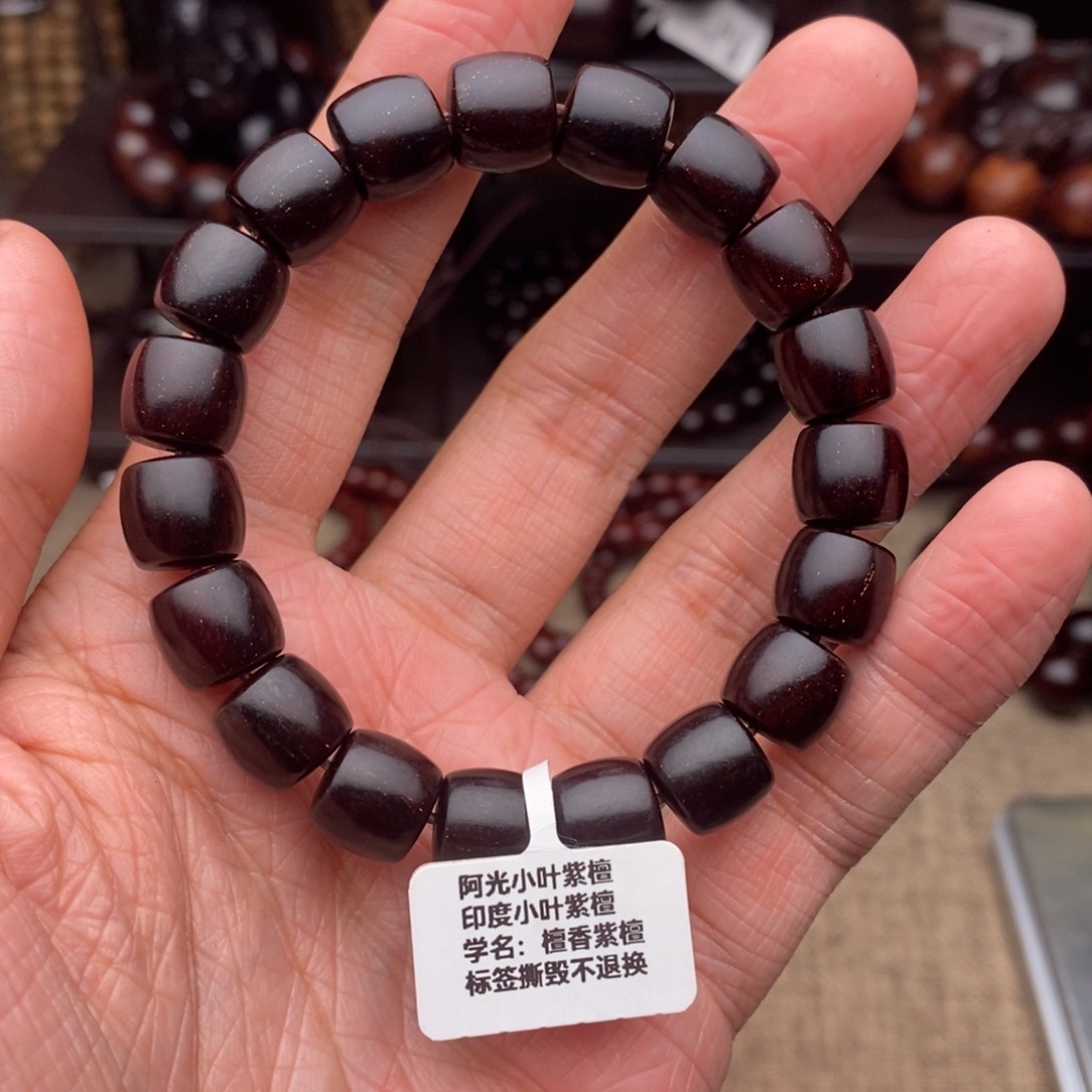 檀香紫檀（小叶紫檀）手串/手链1011直切黑珍珠