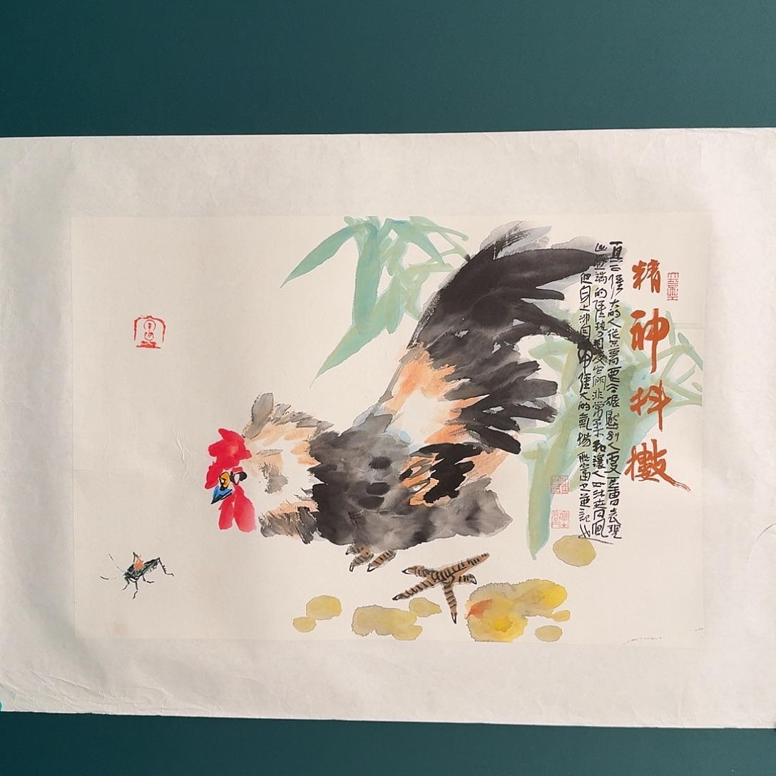 国画邹老师的作品
