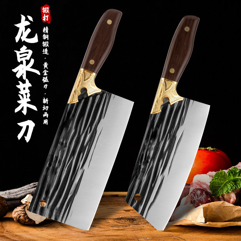 手工锻打菜刀龙泉砍骨刀家用切片刀厨房斩切刀不锈钢菜刀
