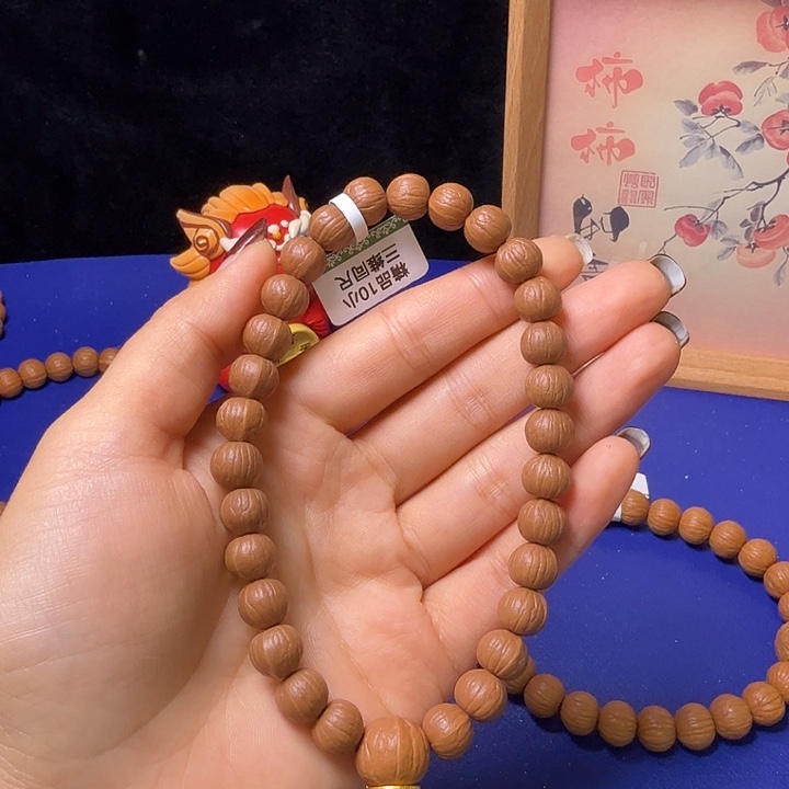 胡***。手串猴头核桃南瓜