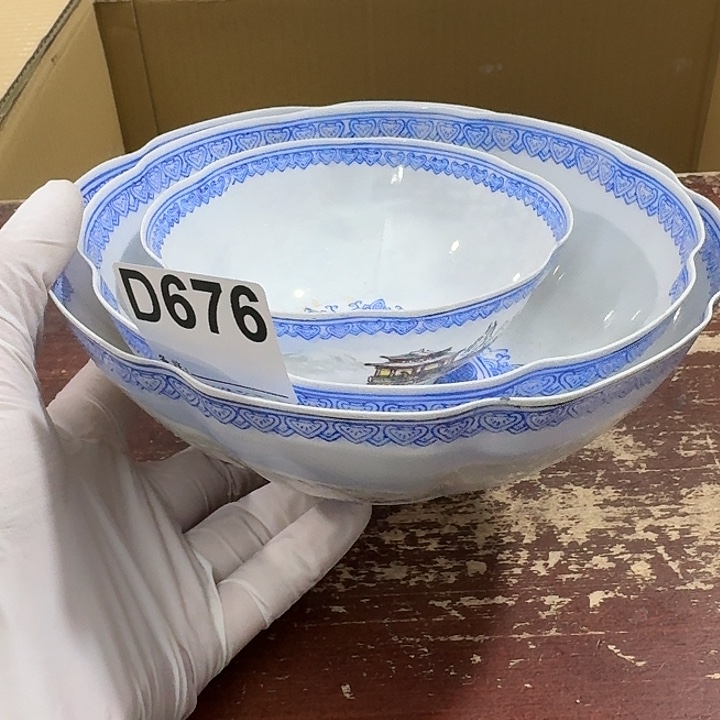 秋***秋中古商品中古餐具厨具
