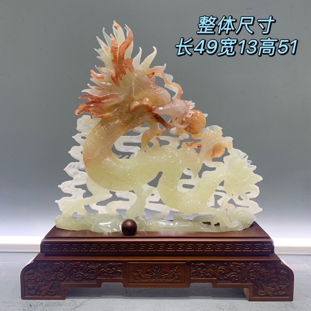 《龙》49.13.51cm家居装饰办公摆设搬迁开业大吉送礼
