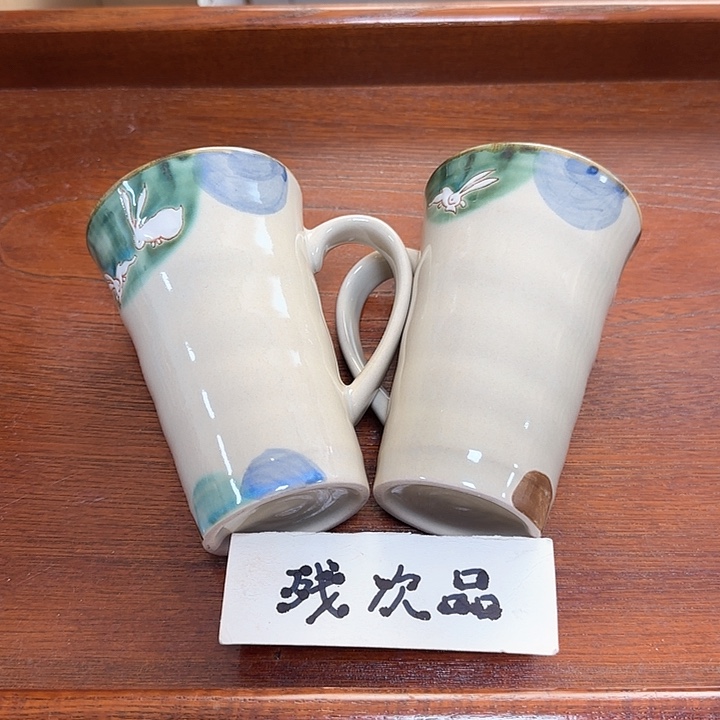 瓷片杨*瓷质品工艺品