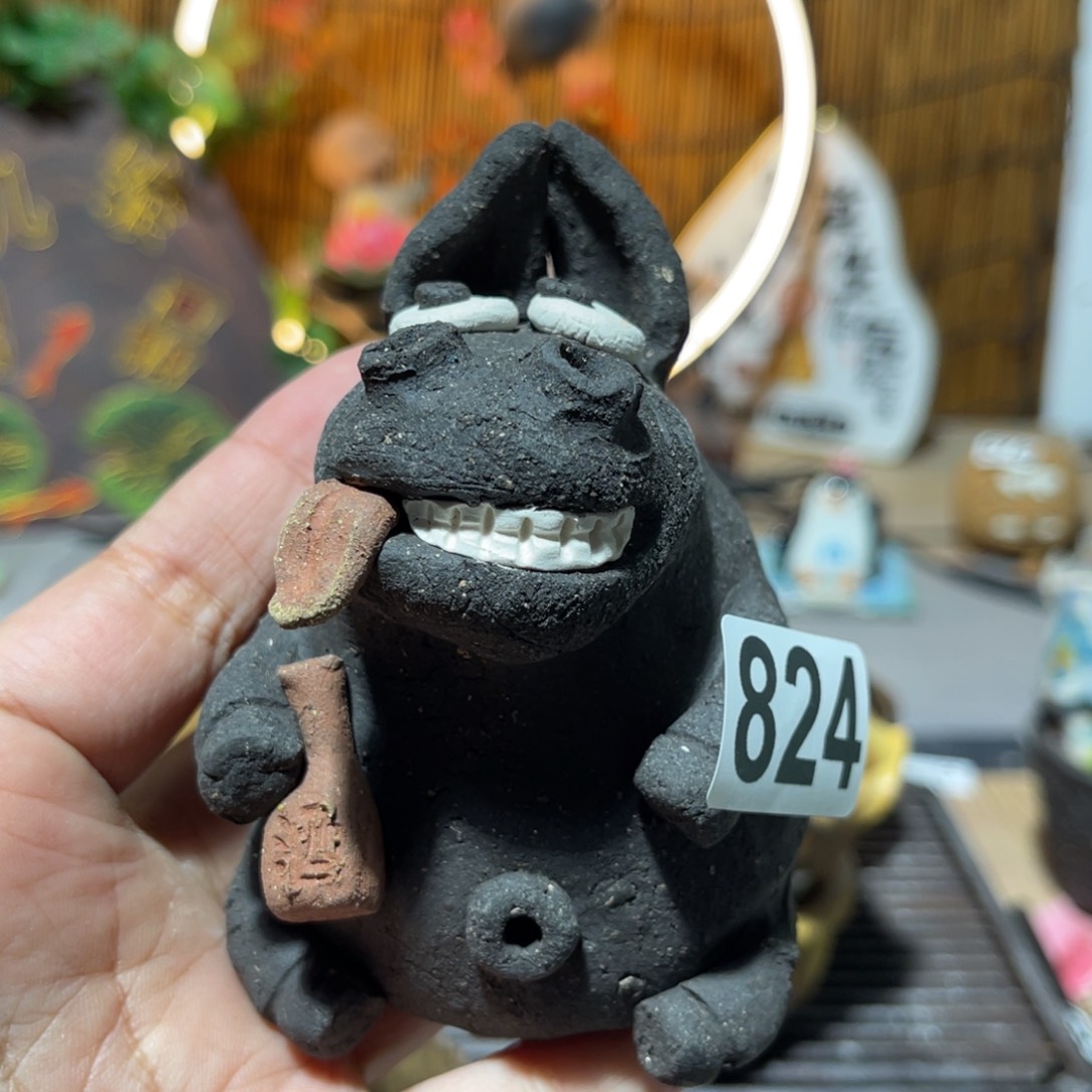 木村信弘柴烧保平