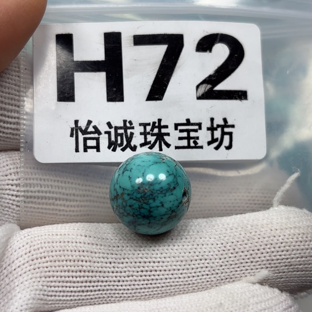 绿松石珠宝奇石未镶嵌-*