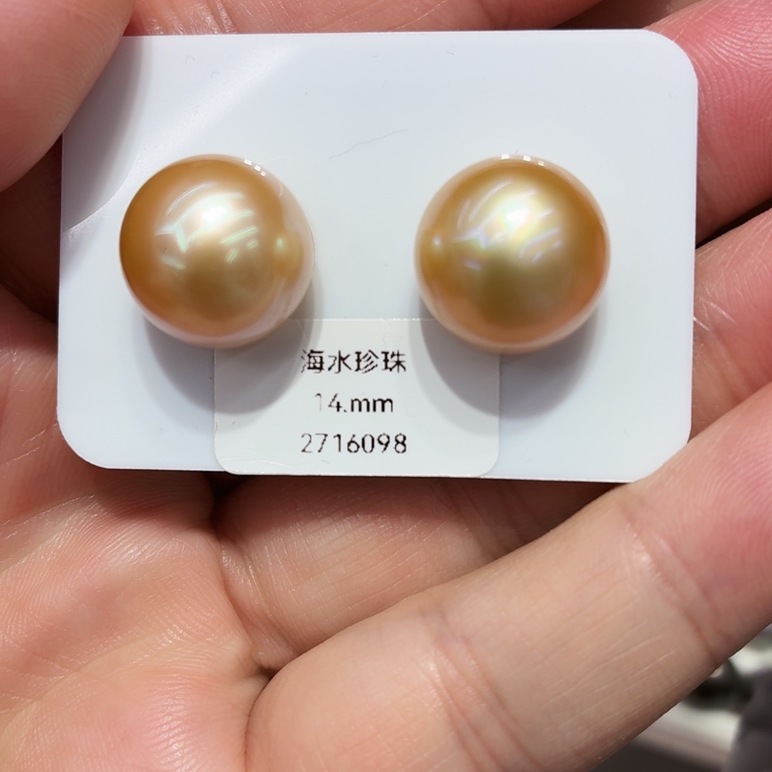 海水珍珠未镶嵌耳饰