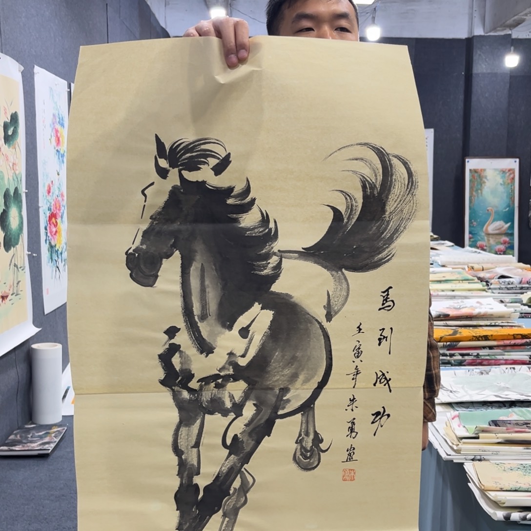 国画我也不知道我为什么