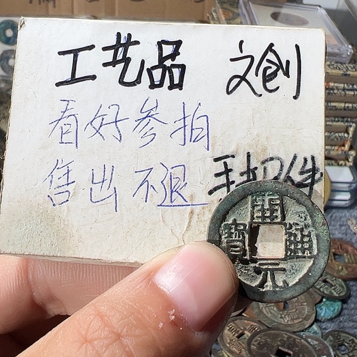 大叶紫檀（黑酸枝木类）定制工艺品