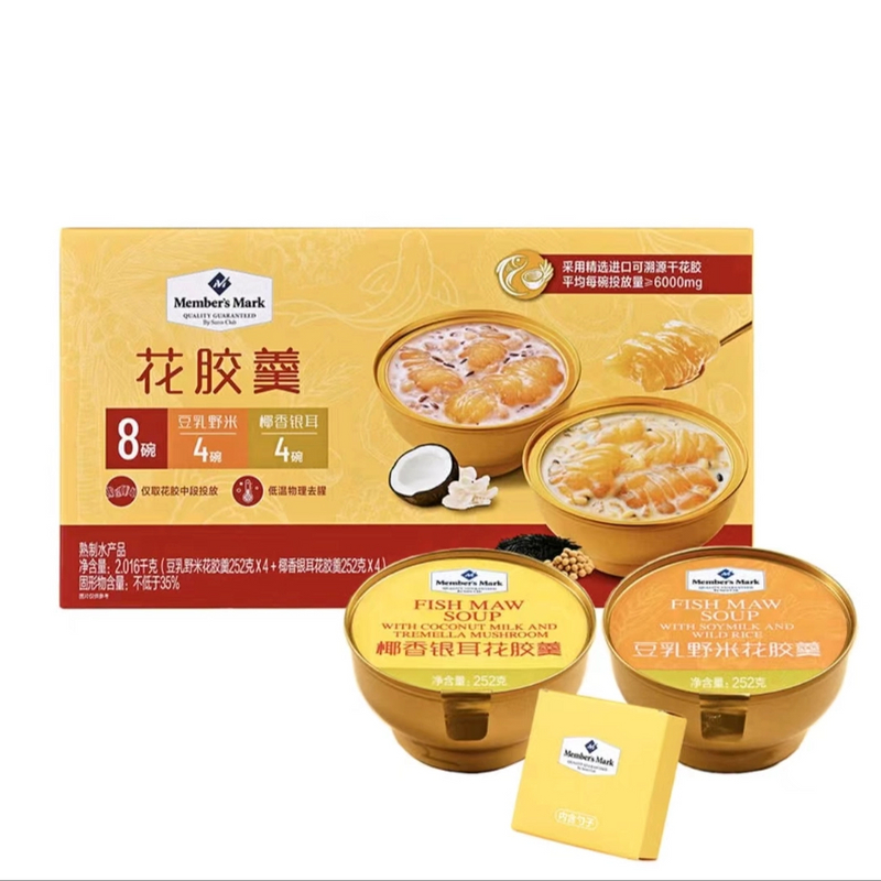 「MembersMark/山姆」花胶羹（豆乳野米花胶羹+椰香银耳花胶羹）2.016kg美食