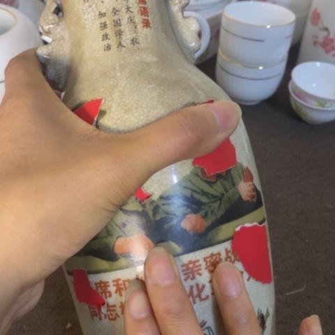 瓷片景德镇陶瓷学院