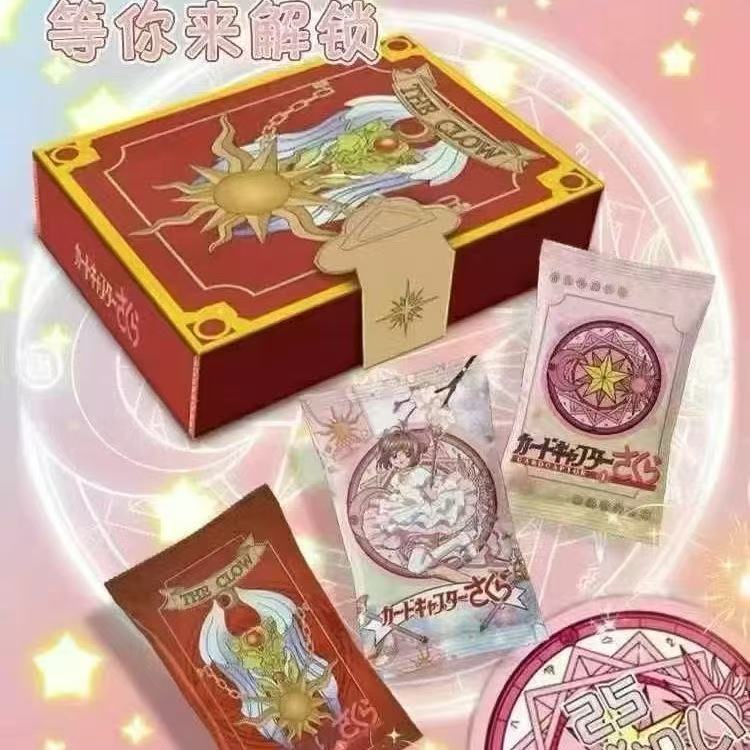 （平拆）【壹品堂】百变小樱 收藏卡牌 国产二创 （代拆）